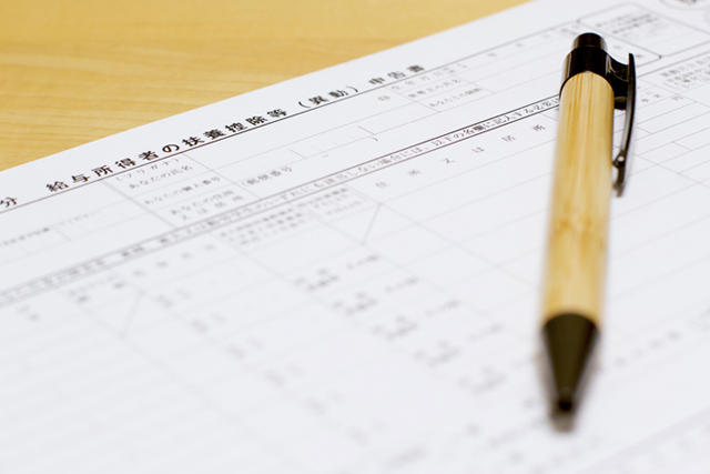 マイナンバーの導入で税理士の仕事にも大きな影響が!