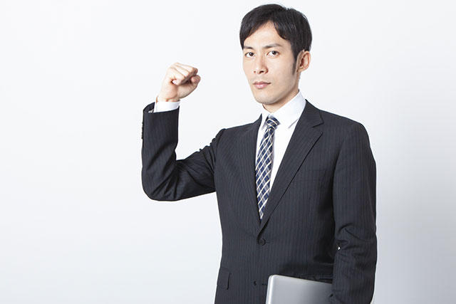 平成29年度(第67回)税理士試験に向けて