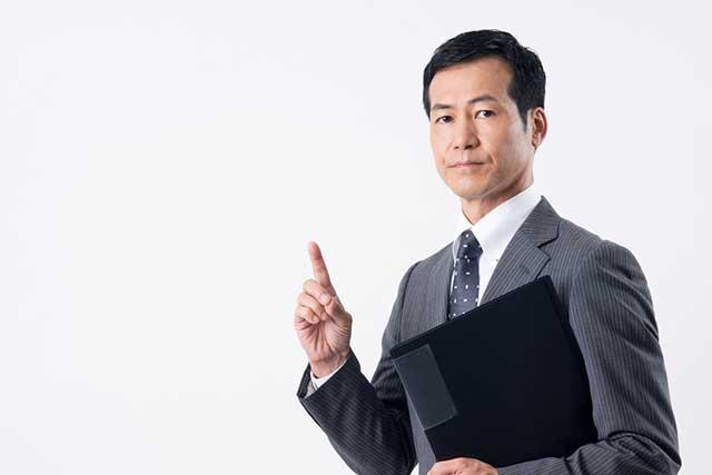2017年度(平成29年度)税制改正 現状まとめ