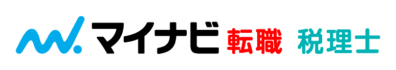 マイナビ転職 税理士