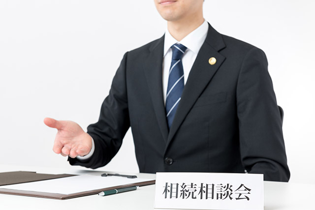 税理士などの専門家が、相続を演劇で伝える「相続一座」を立ち上げ