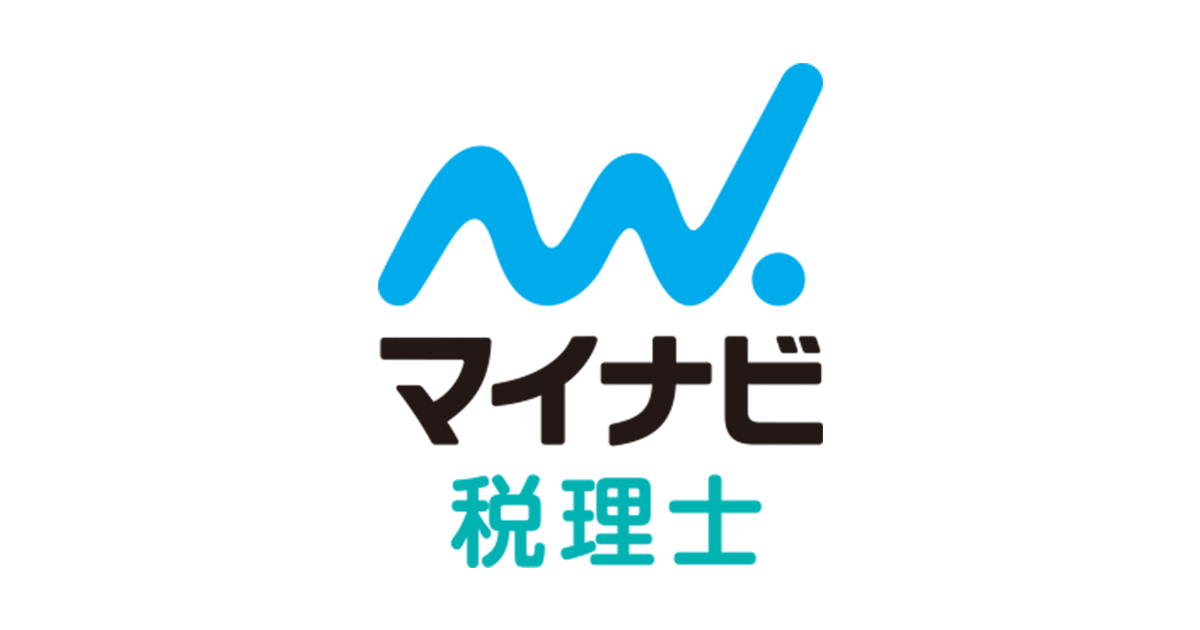 アクタス税理士法人 国内税務 税務会計スタッフ 赤坂事務所 荒川事務所 立川 事務所 未上場 東京都 の求人情報 税理士の転職 求人情報 税理士 科目合格者の転職 求人なら マイナビ税理士